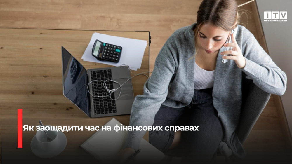 Фото ілюстративне 