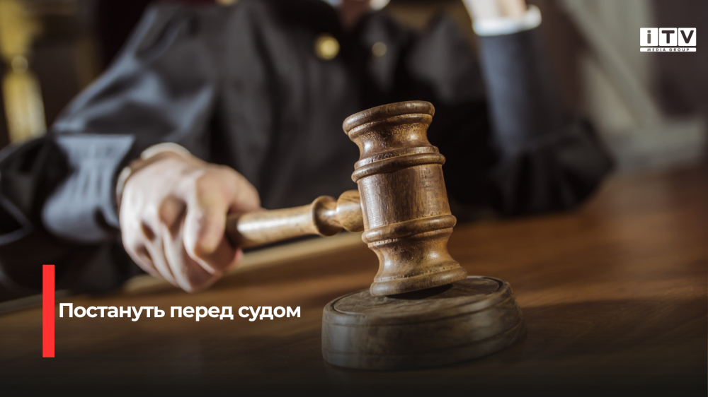 Фото ілюстративне 