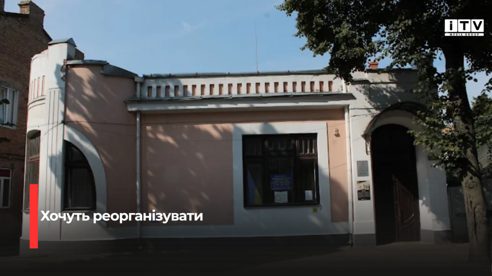 Фото ілюстративне