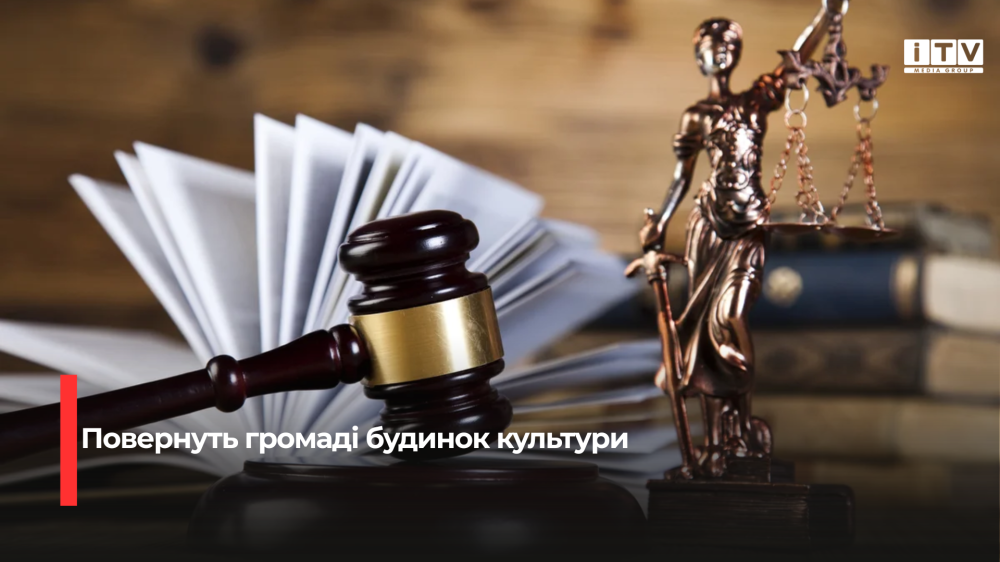 Фото ілюстративне