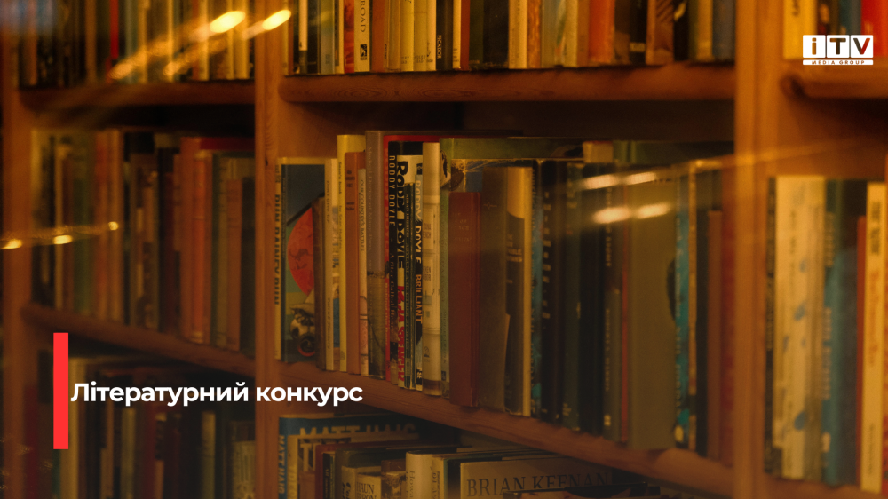 Фото ілюстративне