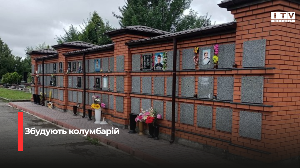 Фото ілюстративне 
