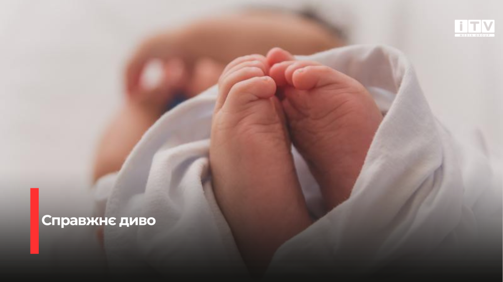 Фото ілюстративне