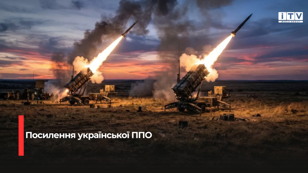 Фото ілюстративне