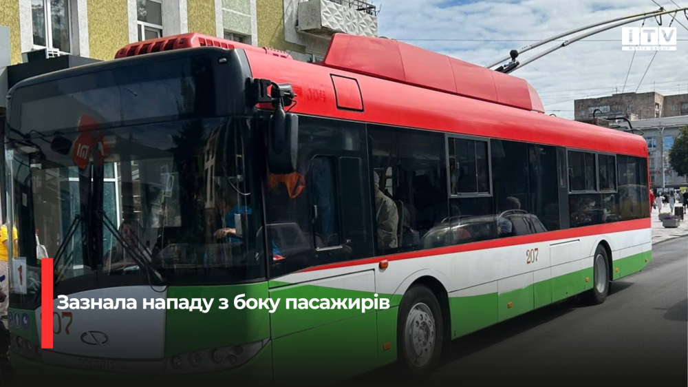 Фото ілюстративне