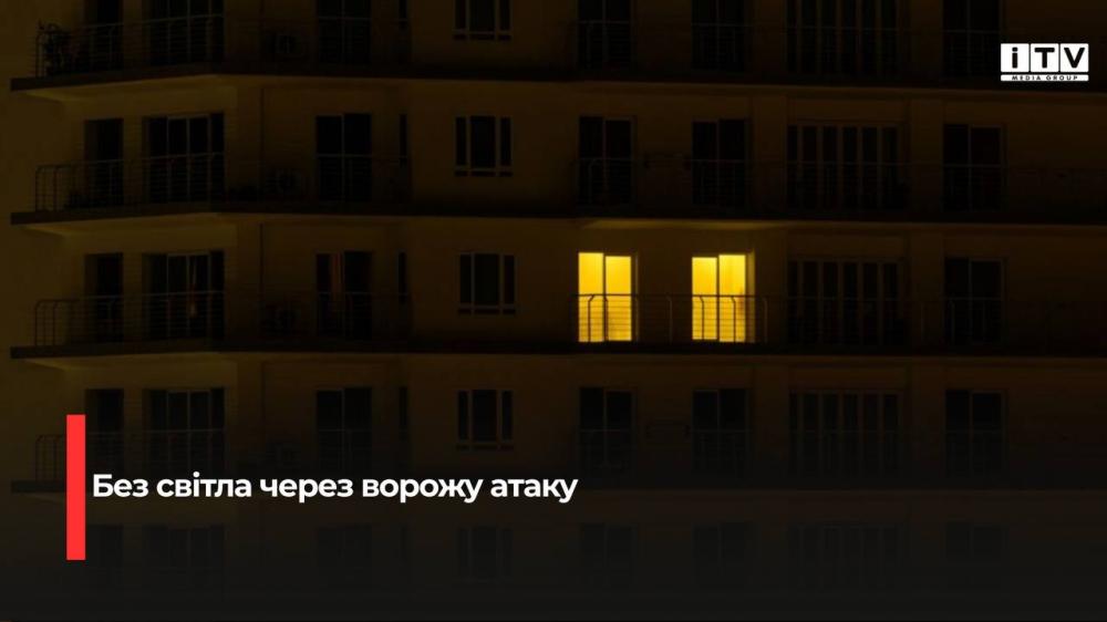 Фото ілюстративне