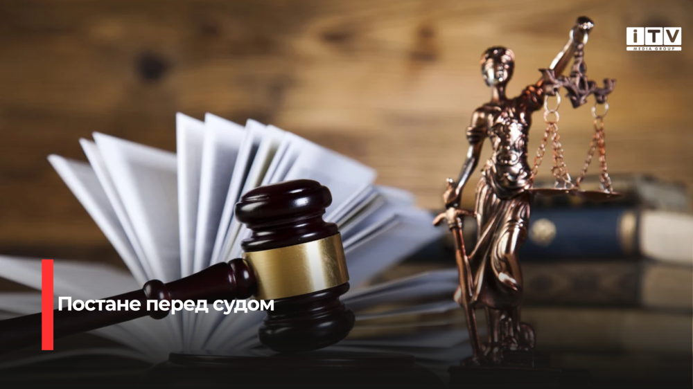 Фото ілюстративне