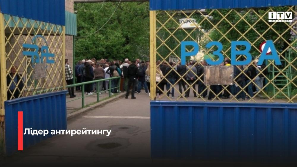 Фото ілюстративне 