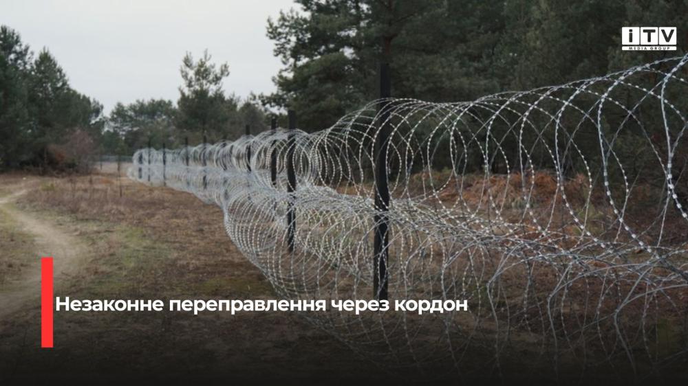 Фото ілюстративне