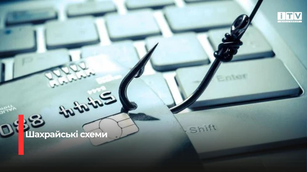 Фото ілюстративне