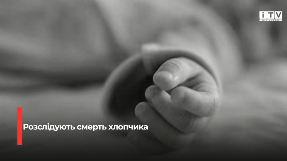 Фото ілюстративне 