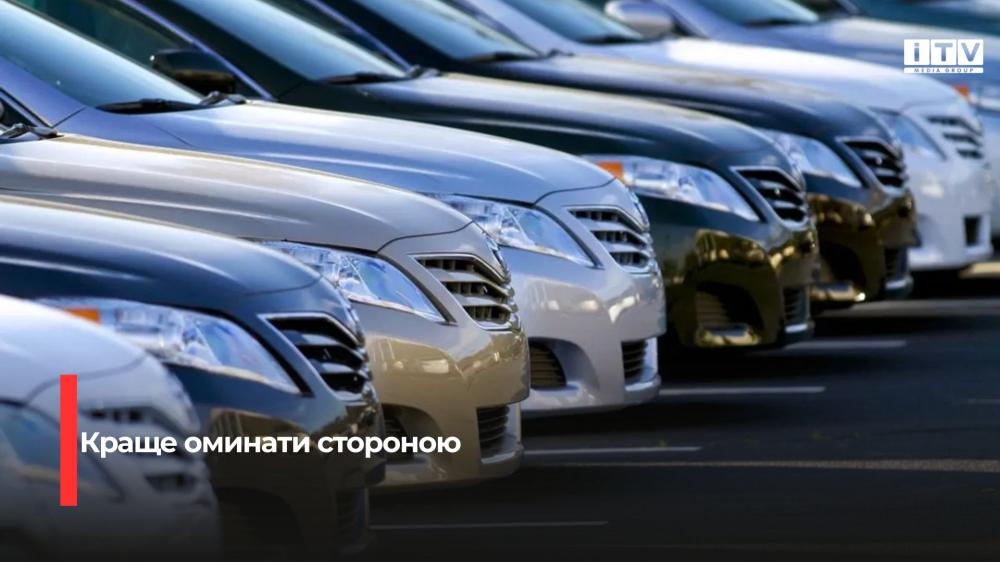 Фото ілюстративне 