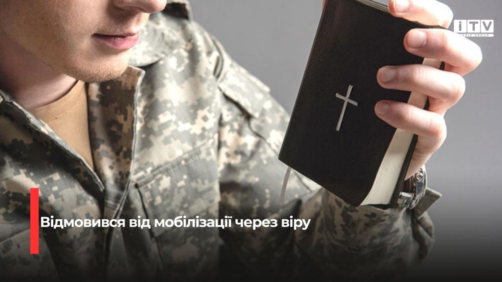 Фото ілюстративне 