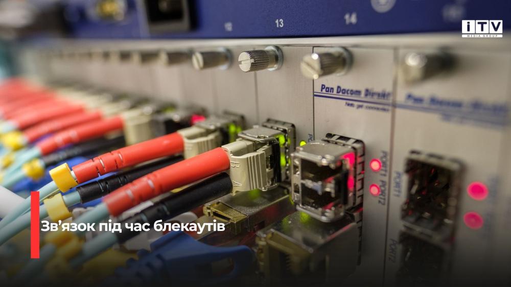 Фото ілюстративне 