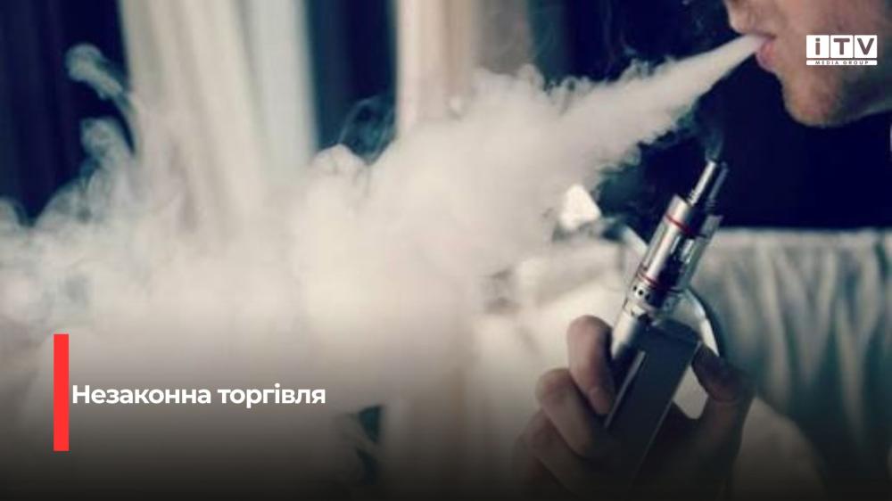 Фото ілюстративне