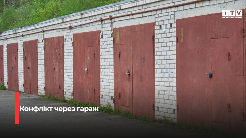 Фото ілюстративне