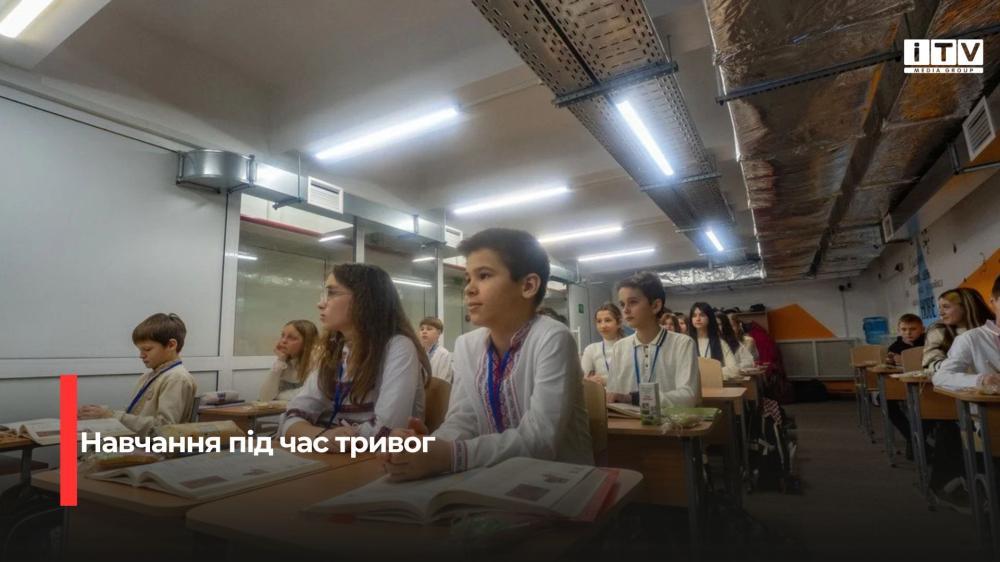 Фото ілюстративне 