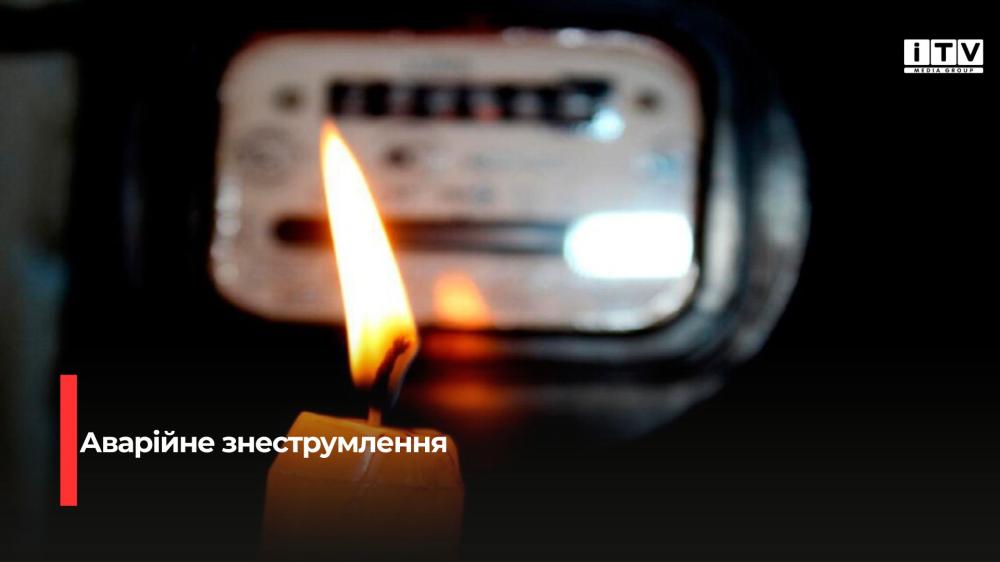 Фото ілюстративне 