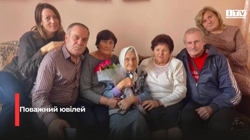 Скріншот із відео