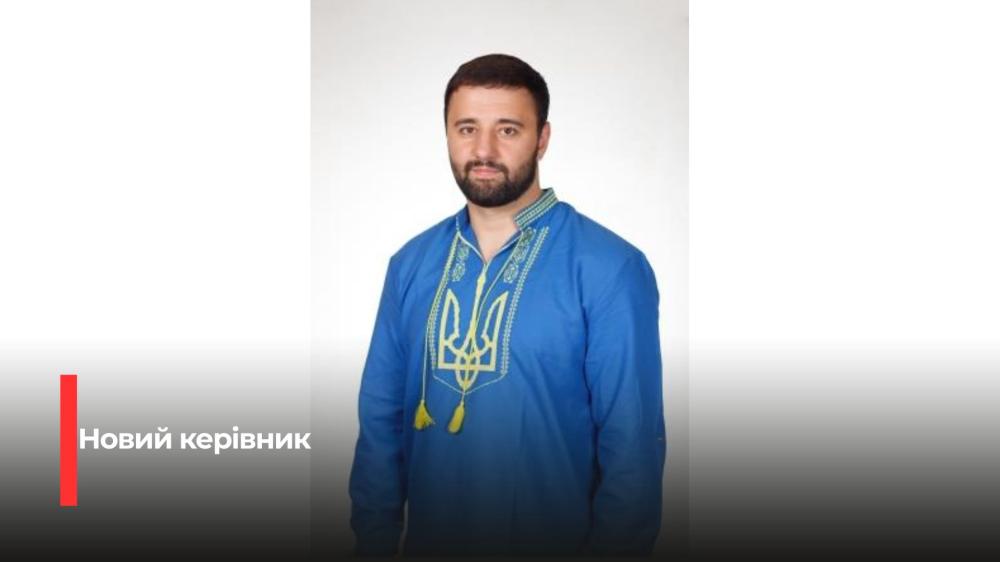 Фото: Рівненський «Інваспорт»