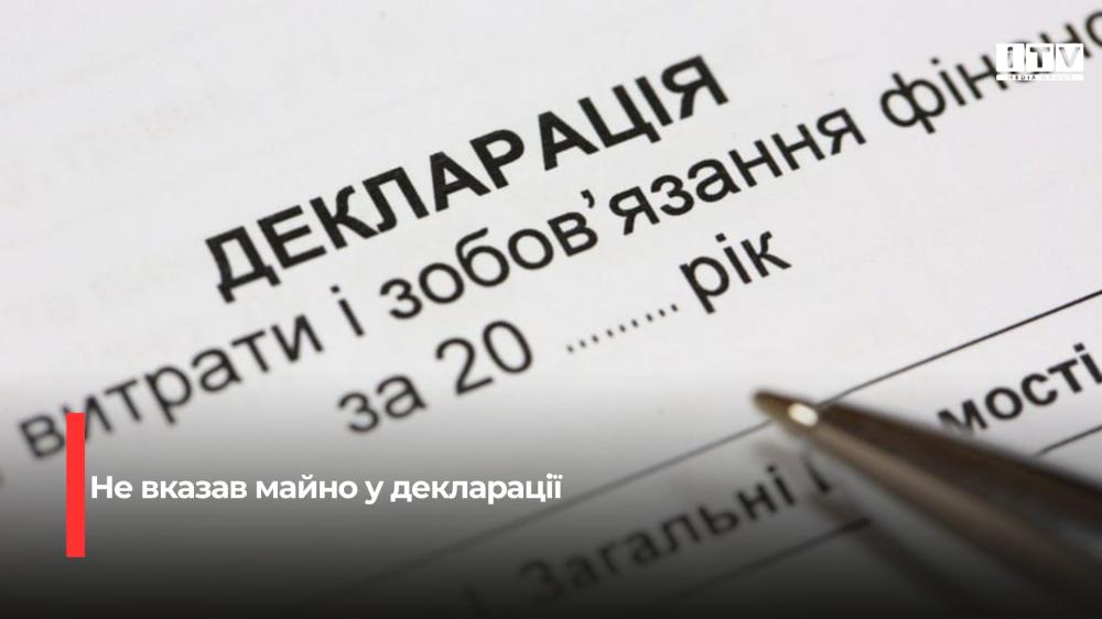 Фото ілюстративне