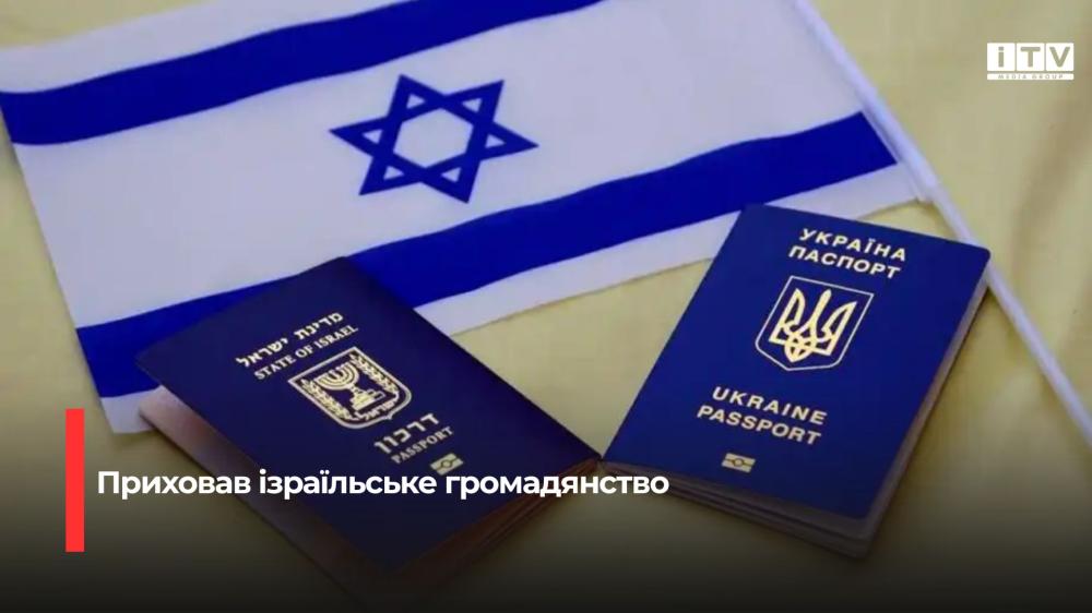 Фото ілюстративне 