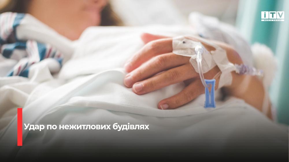 Фото ілюстративне