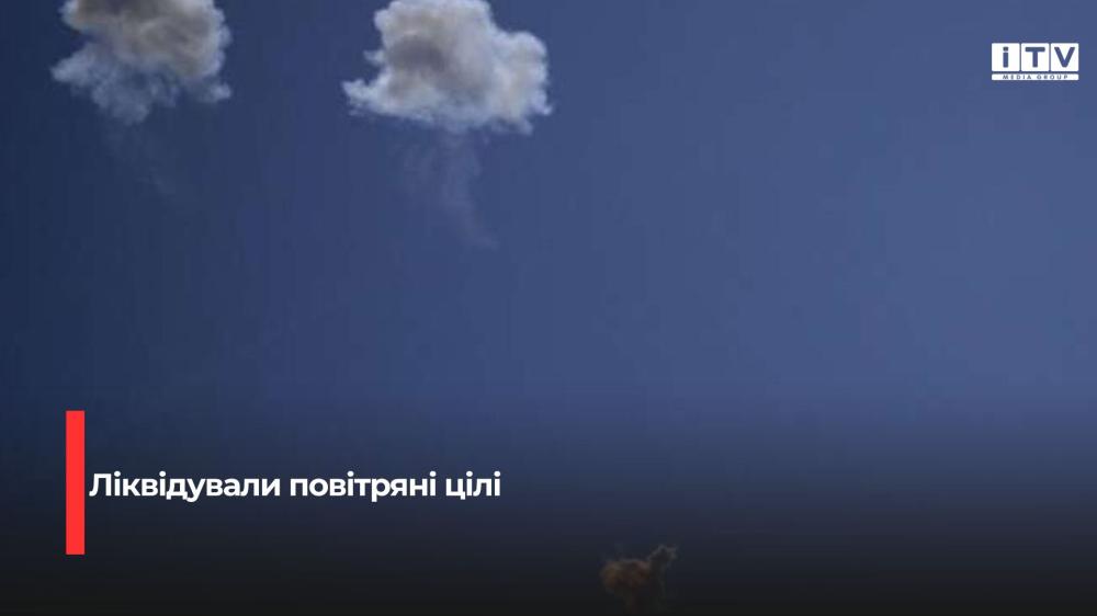 Фото ілюстративне 