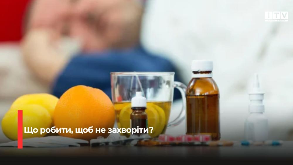 Фото ілюстративне