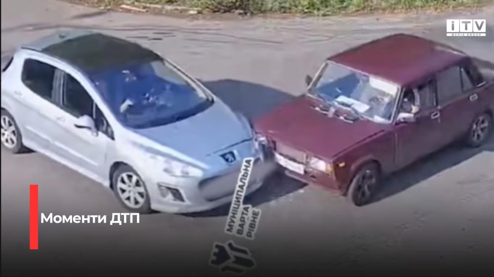 Скріншот із відео