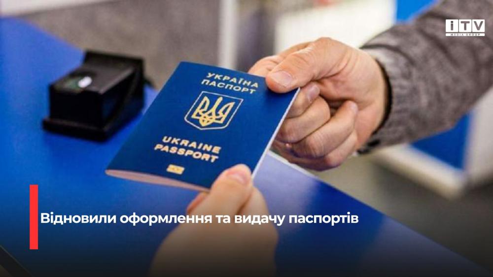 Фото ілюстративне 