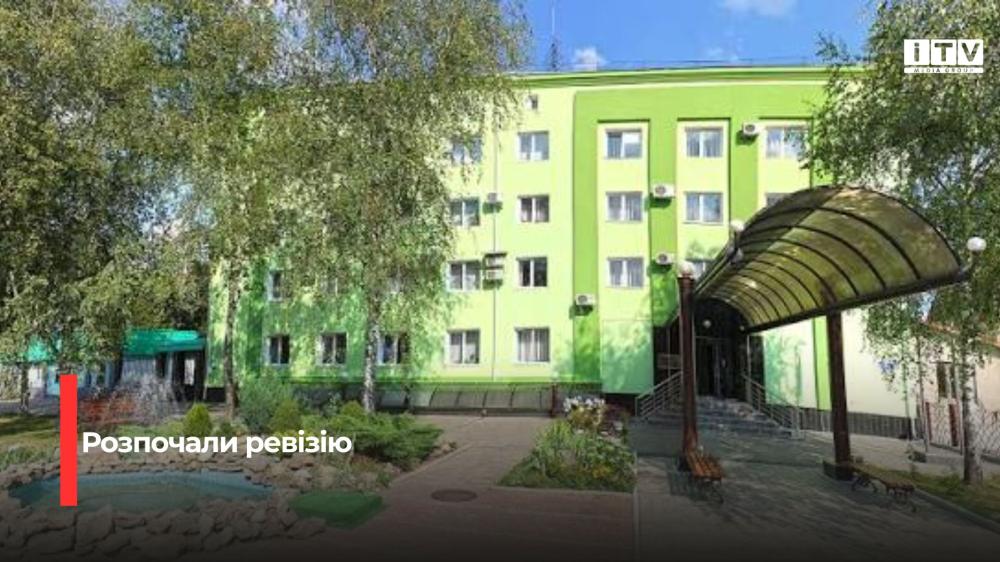 Фото ілюстративне