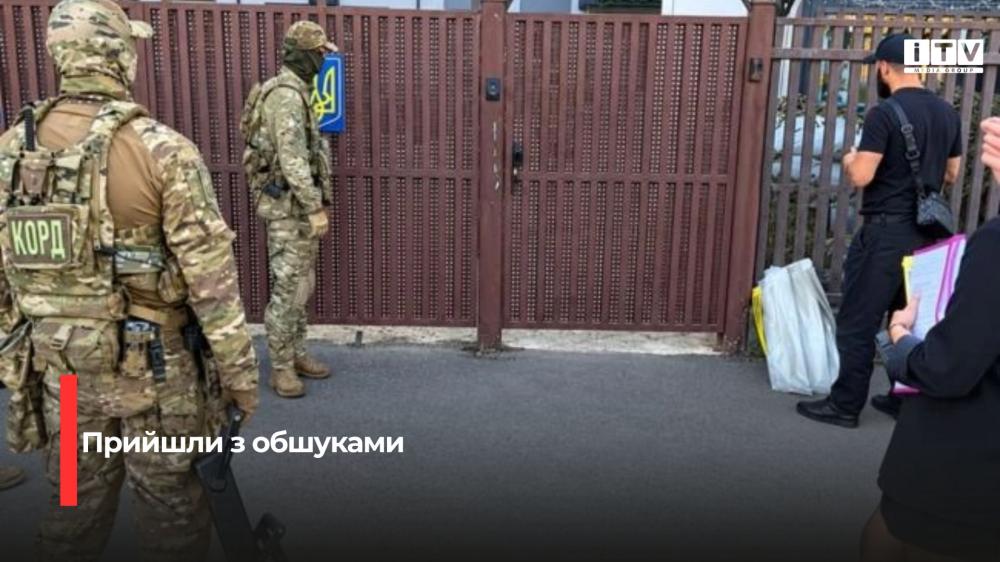 Фото: Віталій Глагола