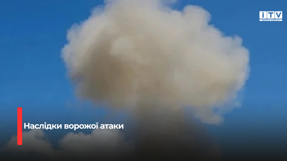 Фото: ілюстративне 