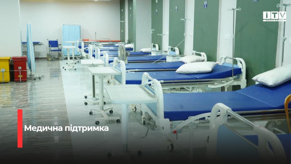 Фото ілюстративне