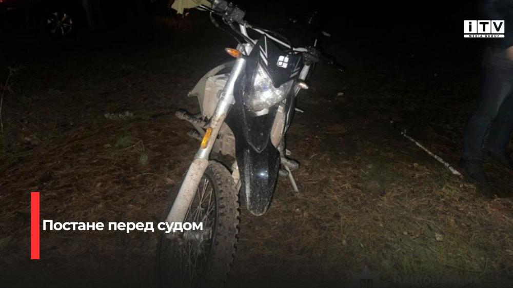 Фото: поліції Рівненщини