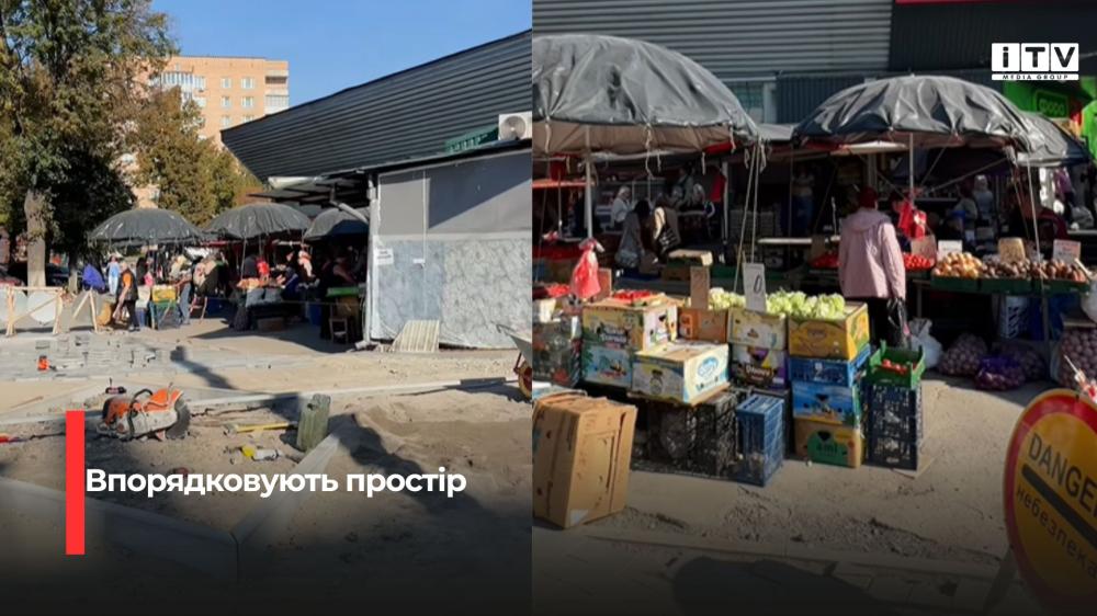 Скріншот із відео