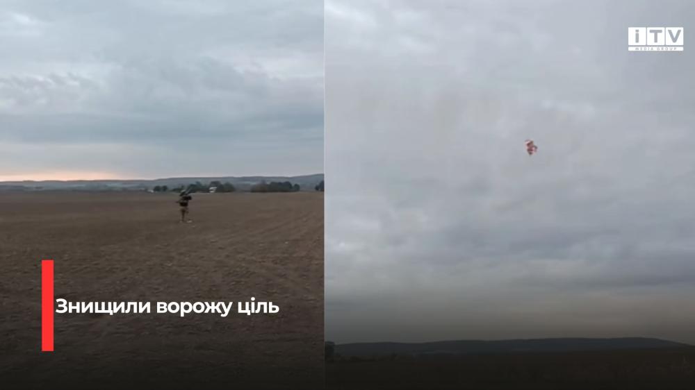 Скріншот із відео