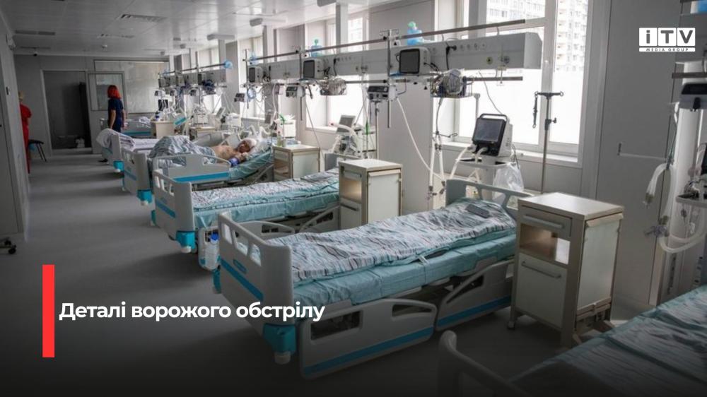 Фото ілюстративне 