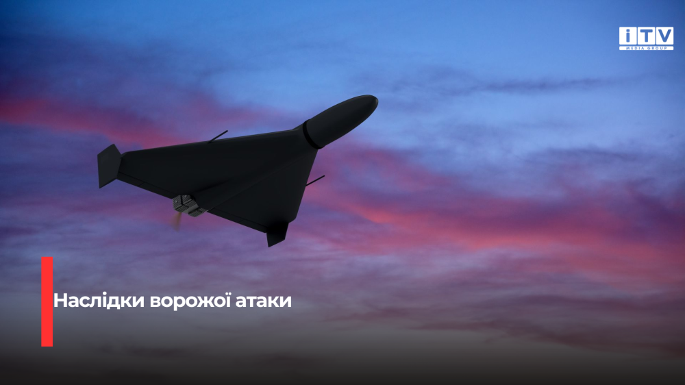 Фото: ілюстративне 