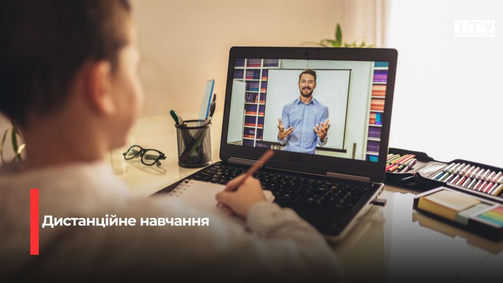 Фото ілюстративне
