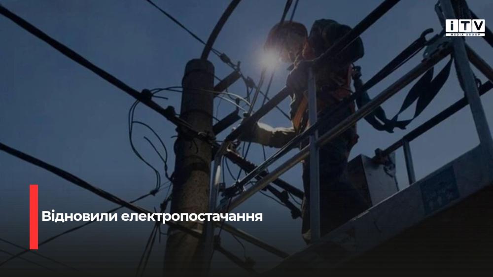 Фото ілюстративне 