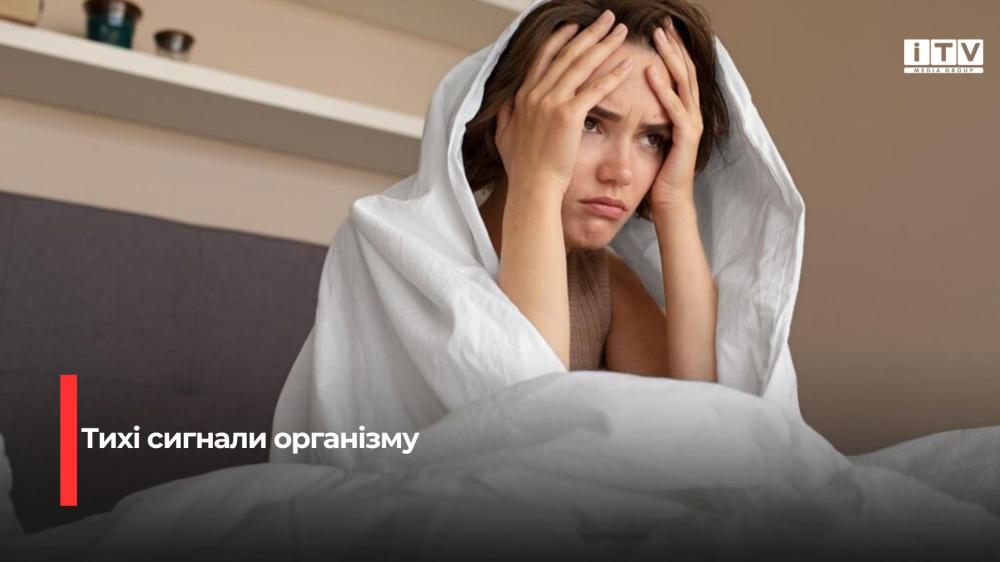 Фото ілюстративне 