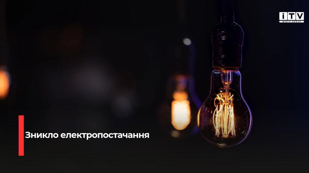 Фото ілюстративне