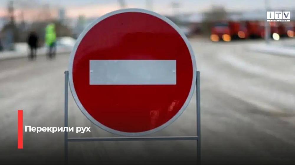 Фото ілюстративне 