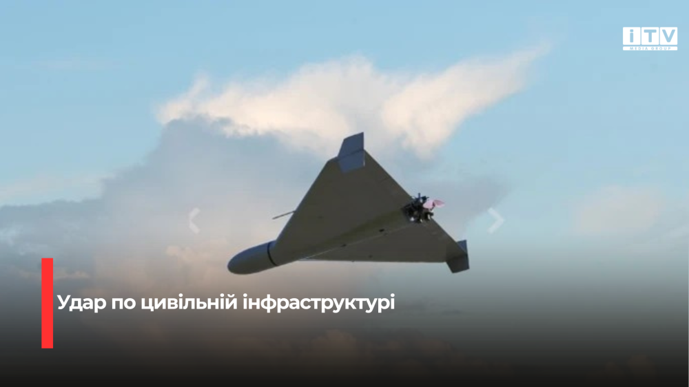 Фото ілюстративне