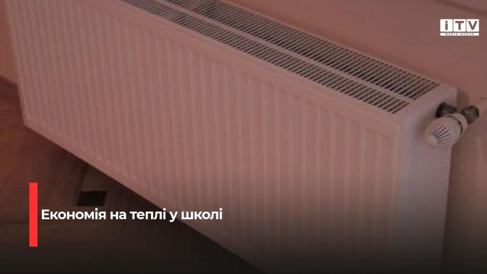 Фото ілюстративне 