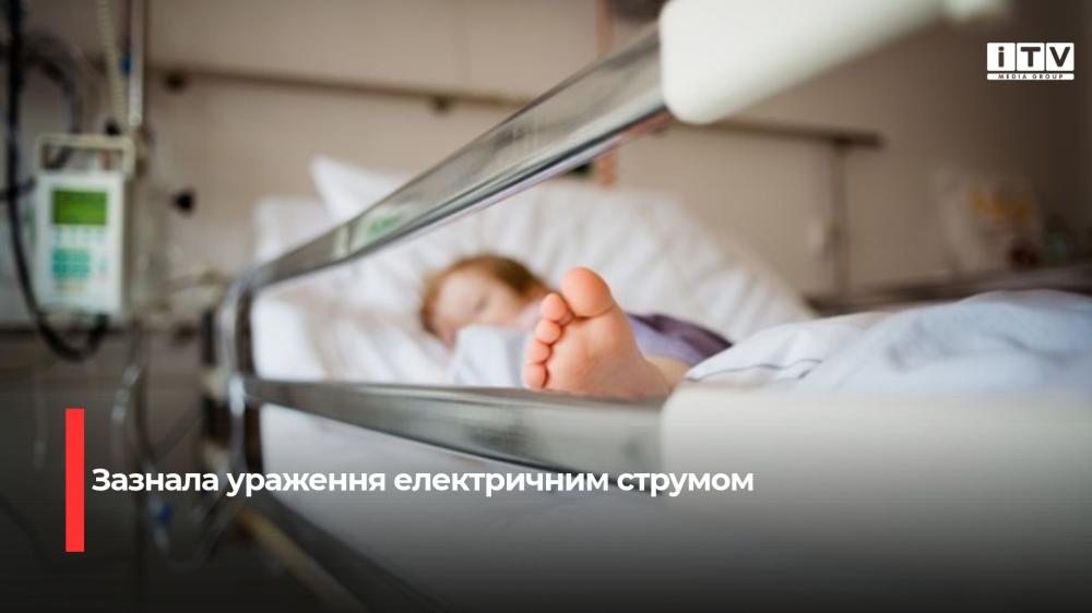 Фото ілюстративне 