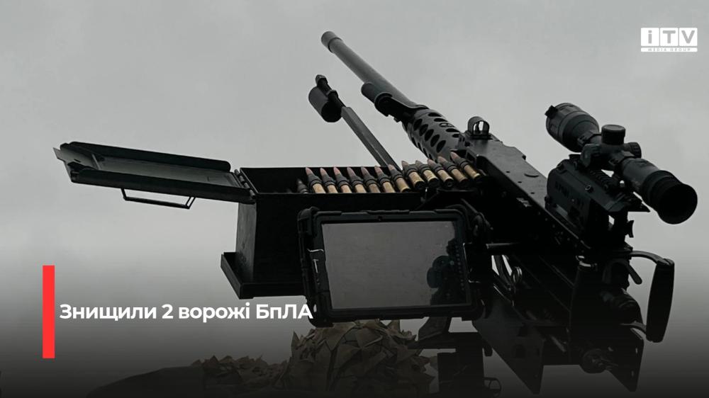 Фото ілюстративне 