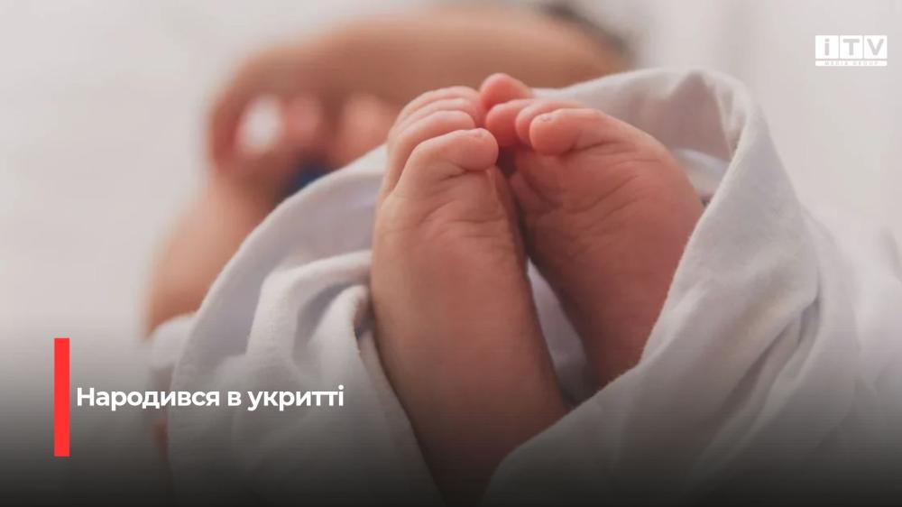 Фото ілюстративне 